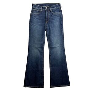 Everlane High Rise Flare or Boot Jeans Size 26 Waist Folsom Wash‎ NEW